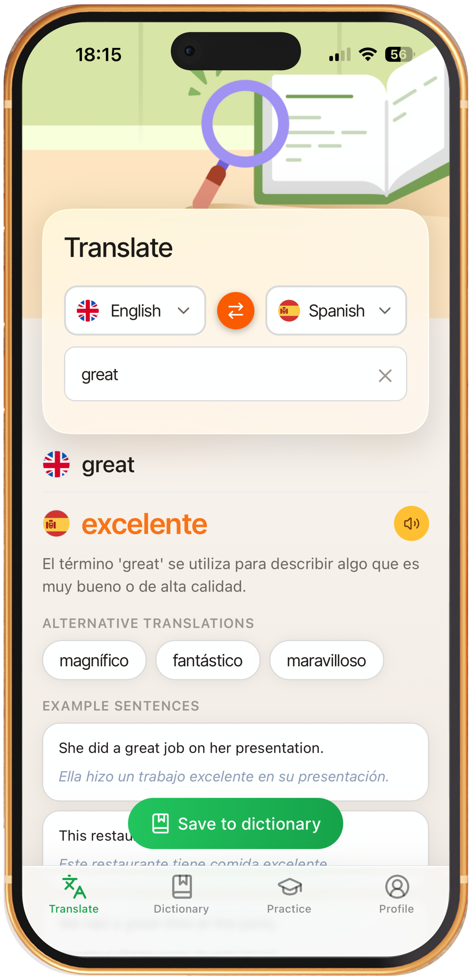 Wordiez App Interface
